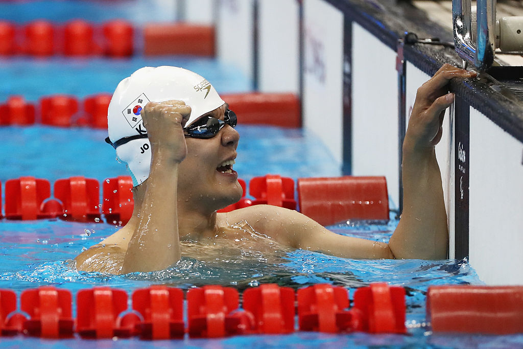 ว่ายน้ำพาราลิมปิกของเกาหลีใต้: ความสำเร็จและแรงบันดาลใจ